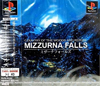 【メーカー名】ヒューマン【メーカー型番】【ブランド名】ヒューマン掲載画像は全てイメージです。実際の商品とは色味等異なる場合がございますのでご了承ください。【 ご注文からお届けまで 】・ご注文　：ご注文は24時間受け付けております。・注文確認...