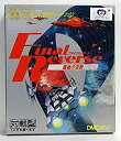 【中古】 ファイナル リバース