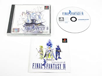 【中古】 ファイナルファンタジーIV