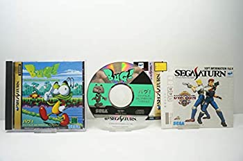 【中古】 バグ! ジャンプして、ふんづけちゃって、ぺっちゃんこ