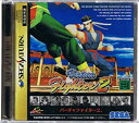 【中古】 バーチャファイター2(3)