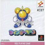 【中古】 ツインビーRPG