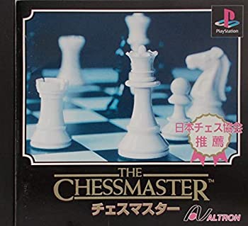 【中古】 チェスマスター