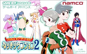 GBアドバンス　なりきりダンジョン2 店頭　販促　ポップ　非売品 b00006iqjg.jpg