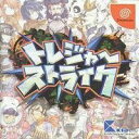 【中古】 トレジャーストライク