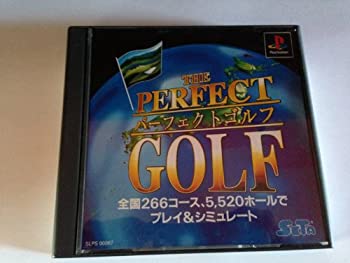 【中古】 パーフェクトゴルフ