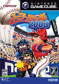 【中古】 ファミリースタジアム2003