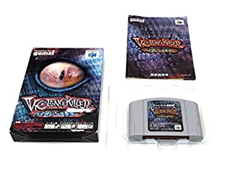 【中古】 バイオレンスキラー