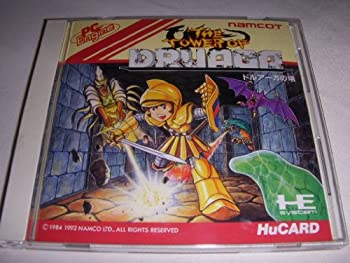 【中古】 ドルアーガの塔 【PCエンジン】