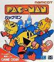 【中古】 パックマン 【ゲームギア】(3)