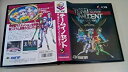 【中古】 チーム イノセント 【PC-FX】