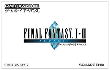 【中古】 ファイナルファンタジー I・II アドバンス