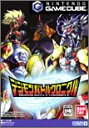 【中古】 デジモンバトルクロニクル