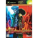 【中古】 ファントムダスト
