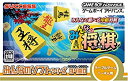 【中古】 みんなのソフトシリーズ みんなの将棋