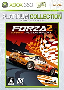 Cooking, Crafts Toys - 【中古】 フォルツァ モータースポーツ2 Xbox 360 プラチナコレクション