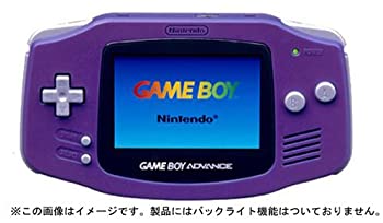 【中古】 ゲームボーイアドバンス 