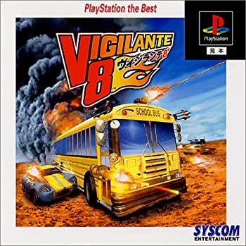 【中古】 VIGILANTE 8 PlayStation the Best