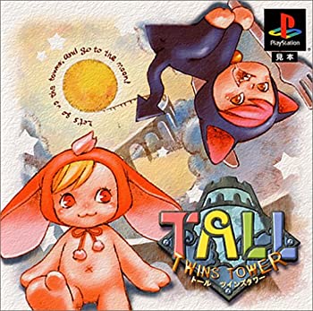【中古】 TALL TWINS TOWER トールツインズタワー