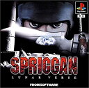 【中古】 SPRIGGAN - LUNAR VERSE -