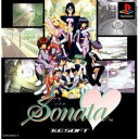 【中古】 Sonata