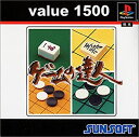 【中古】 Value 1500 ゲームの達人