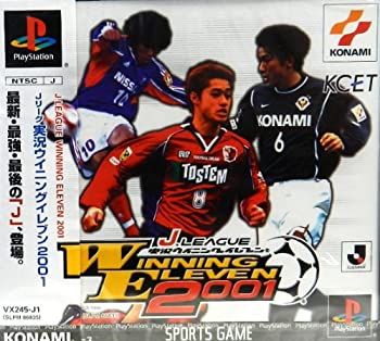 楽天市場】Jリーグ ウイニングイレブンアドバンス2002の通販 楽天市場】Jリーグ ウイニングイレブンアドバンス2002の通販