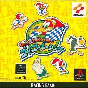 【中古】 ウッディウッドペッカーのゴー!ゴー!レーシング