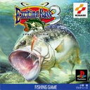 【中古】 エキサイティングバス3(3)