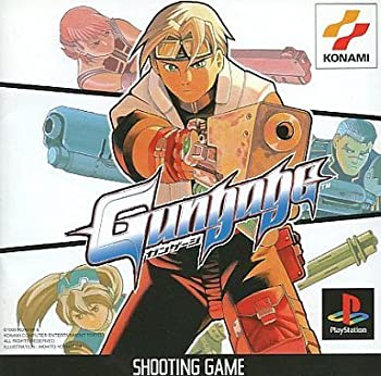 【中古】 ガンゲージ 【中古】 ガンゲージ