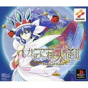 【中古】 かってに桃天使2