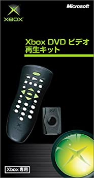 楽天市場】Xbox DVD ビデオ再生キットの通販 楽天市場】Xbox DVD ビデオ再生キットの通販