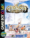 【中古】 グランディアパラレルトリッパーズ