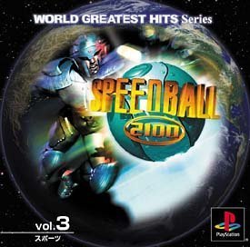 【中古】 WORLD GREATEST HITS Series Speedball2100