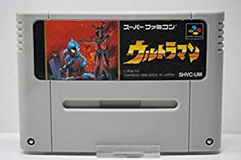 【中古】 ウルトラマン