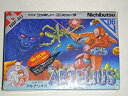 【中古】 アルテリオス