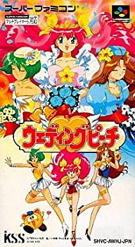 楽天市場】ウエディングピーチ おもちゃの通販