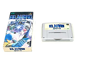 【中古】 エルナード