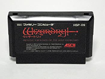 【中古】 ウィザードリィ