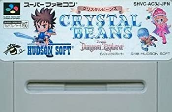 【中古】 クリスタルビーンズ フロム ダンジョンエクスプローラー