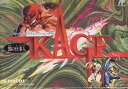 【中古】 KAGE