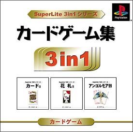 【メーカー名】サクセス【メーカー型番】【ブランド名】サクセス掲載画像は全てイメージです。実際の商品とは色味等異なる場合がございますのでご了承ください。【 ご注文からお届けまで 】・ご注文　：ご注文は24時間受け付けております。・注文確認：当店より注文確認メールを送信いたします。・入金確認：ご決済の承認が完了した翌日よりお届けまで2〜7営業日前後となります。　※海外在庫品の場合は2〜4週間程度かかる場合がございます。　※納期に変更が生じた際は別途メールにてご確認メールをお送りさせて頂きます。　※お急ぎの場合は事前にお問い合わせください。・商品発送：出荷後に配送業者と追跡番号等をメールにてご案内致します。　※離島、北海道、九州、沖縄は遅れる場合がございます。予めご了承下さい。　※ご注文後、当店よりご注文内容についてご確認のメールをする場合がございます。期日までにご返信が無い場合キャンセルとさせて頂く場合がございますので予めご了承下さい。【 在庫切れについて 】他モールとの併売品の為、在庫反映が遅れてしまう場合がございます。完売の際はメールにてご連絡させて頂きますのでご了承ください。【 初期不良のご対応について 】・商品が到着致しましたらなるべくお早めに商品のご確認をお願いいたします。・当店では初期不良があった場合に限り、商品到着から7日間はご返品及びご交換を承ります。初期不良の場合はご購入履歴の「ショップへ問い合わせ」より不具合の内容をご連絡ください。・代替品がある場合はご交換にて対応させていただきますが、代替品のご用意ができない場合はご返品及びご注文キャンセル（ご返金）とさせて頂きますので予めご了承ください。【 中古品ついて 】中古品のため画像の通りではございません。また、中古という特性上、使用や動作に影響の無い程度の使用感、経年劣化、キズや汚れ等がある場合がございますのでご了承の上お買い求めくださいませ。◆ 付属品について商品タイトルに記載がない場合がありますので、ご不明な場合はメッセージにてお問い合わせください。商品名に『付属』『特典』『○○付き』等の記載があっても特典など付属品が無い場合もございます。ダウンロードコードは付属していても使用及び保証はできません。中古品につきましては基本的に動作に必要な付属品はございますが、説明書・外箱・ドライバーインストール用のCD-ROM等は付属しておりません。◆ ゲームソフトのご注意点・商品名に「輸入版 / 海外版 / IMPORT」と記載されている海外版ゲームソフトの一部は日本版のゲーム機では動作しません。お持ちのゲーム機のバージョンなど対応可否をお調べの上、動作の有無をご確認ください。尚、輸入版ゲームについてはメーカーサポートの対象外となります。◆ DVD・Blu-rayのご注意点・商品名に「輸入版 / 海外版 / IMPORT」と記載されている海外版DVD・Blu-rayにつきましては映像方式の違いの為、一般的な国内向けプレイヤーにて再生できません。ご覧になる際はディスクの「リージョンコード」と「映像方式(DVDのみ)」に再生機器側が対応している必要があります。パソコンでは映像方式は関係ないため、リージョンコードさえ合致していれば映像方式を気にすることなく視聴可能です。・商品名に「レンタル落ち 」と記載されている商品につきましてはディスクやジャケットに管理シール（値札・セキュリティータグ・バーコード等含みます）が貼付されています。ディスクの再生に支障の無い程度の傷やジャケットに傷み（色褪せ・破れ・汚れ・濡れ痕等）が見られる場合があります。予めご了承ください。◆ トレーディングカードのご注意点トレーディングカードはプレイ用です。中古買取り品の為、細かなキズ・白欠け・多少の使用感がございますのでご了承下さいませ。再録などで型番が違う場合がございます。違った場合でも事前連絡等は致しておりませんので、型番を気にされる方はご遠慮ください。