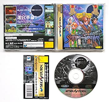 【中古】 シャイニングザホーリィアーク