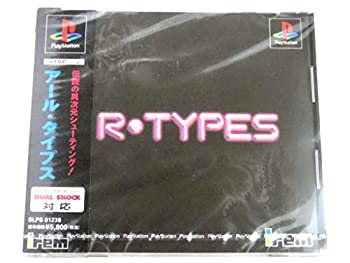 乐天商城 - 【中古】 R・TYPES