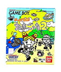 【中古】 ゲームで発見!! たまごっち2