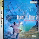 【中古】 アローンインザダーク2