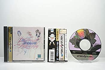 【中古】 エターナル・メロディー