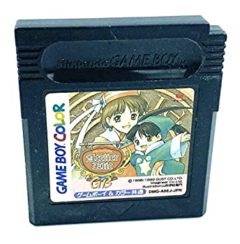 【中古】 エリーのアトリエ