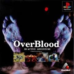 【中古】 オーバーブラッド ベスト