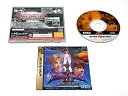 【中古】 シャイニングフォース3 シナリオ3